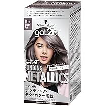 got2b ボンディングメタリックカラー シュワルツコフ ヘアカラー 染め粉 got2b ボンディングメタリックカラー シュワルツコフ ヘアカラー